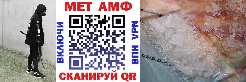 АМФ 98% Ермолино