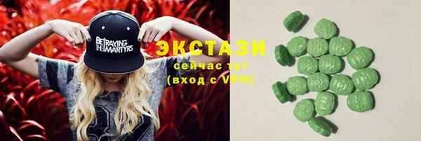 не бодяженный Алексин