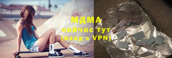 не бодяженный Алексин
