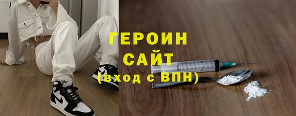 не бодяженный Алексин
