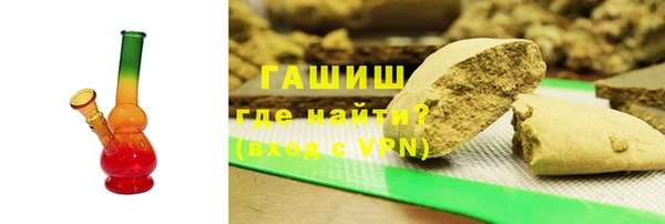 гашик Снежногорск