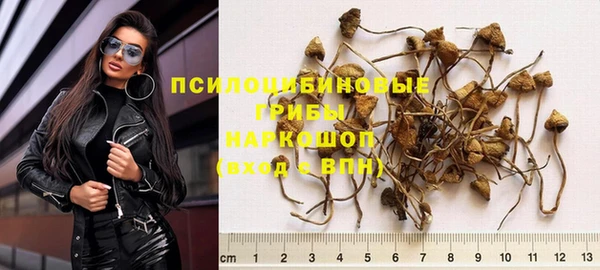 мефедрон Алзамай