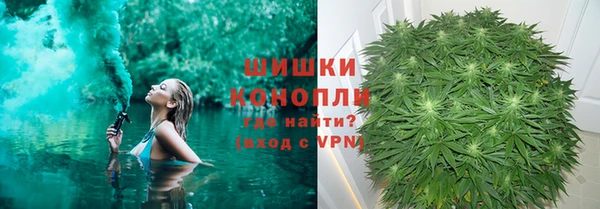мефедрон Алзамай