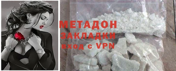 первитин Алексеевка