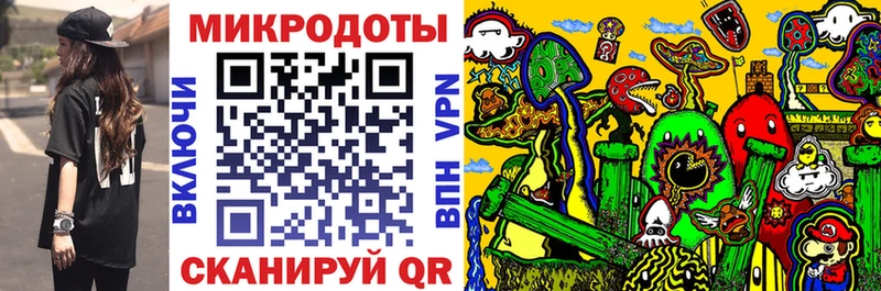 blacksprut как войти  Ермолино  Псилоцибиновые грибы Psilocybine cubensis 